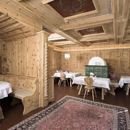Otel Liebling (adults Only)