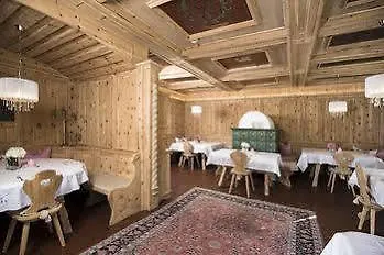 Liebling (adults Only) 3* Pertisau