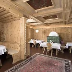 Hotel Liebling (adults Only)